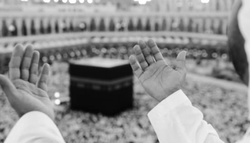 What Ramadan Means to Me Now that I’m a Christian
