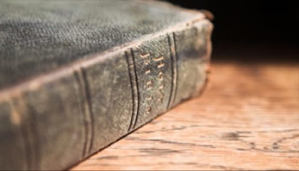 The Trustworthiness of Scripture