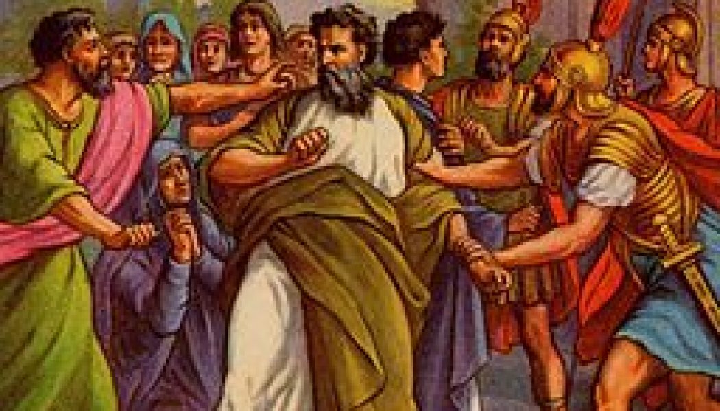 Why did St. Paul get arrested at Philippi?