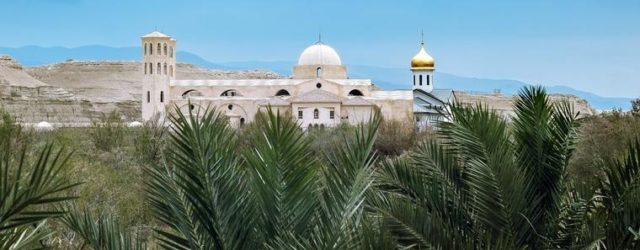 Theology of Geography: Jesus’ Baptism Site Brims With Significance…